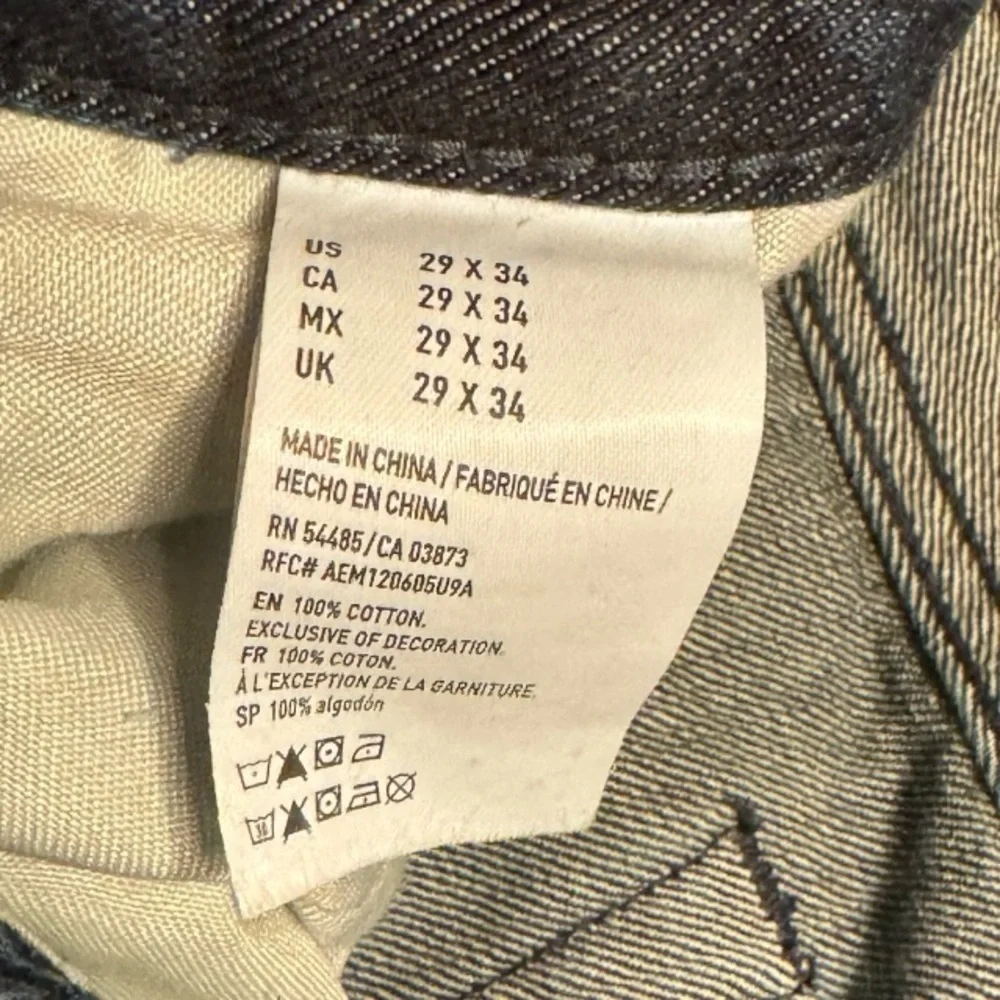 American‎ Eagle Jeans